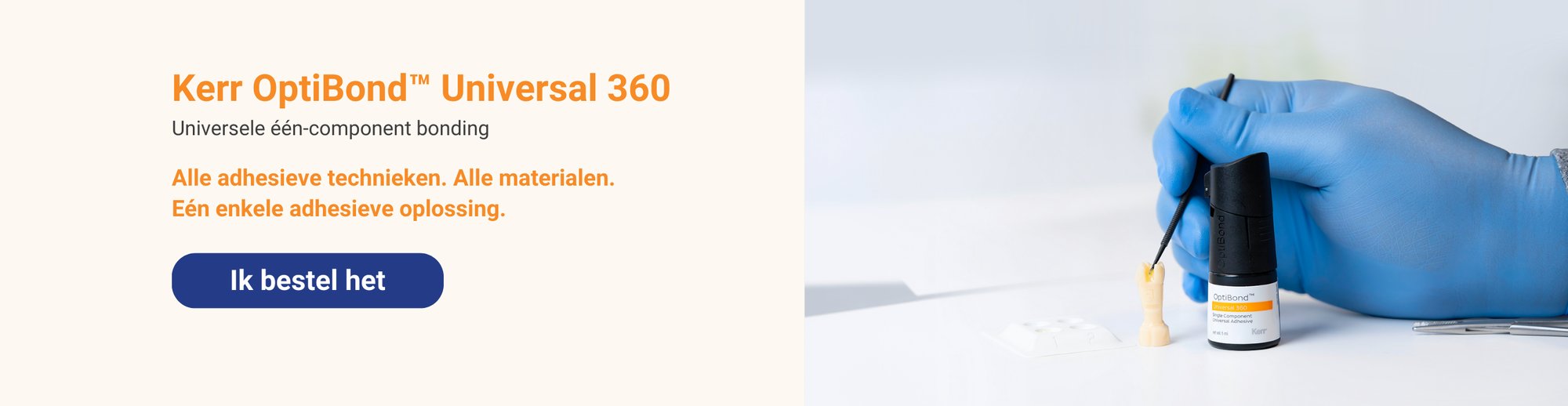 Kerr OptiBond Universal 360 Kerr OptiBond Universal 360