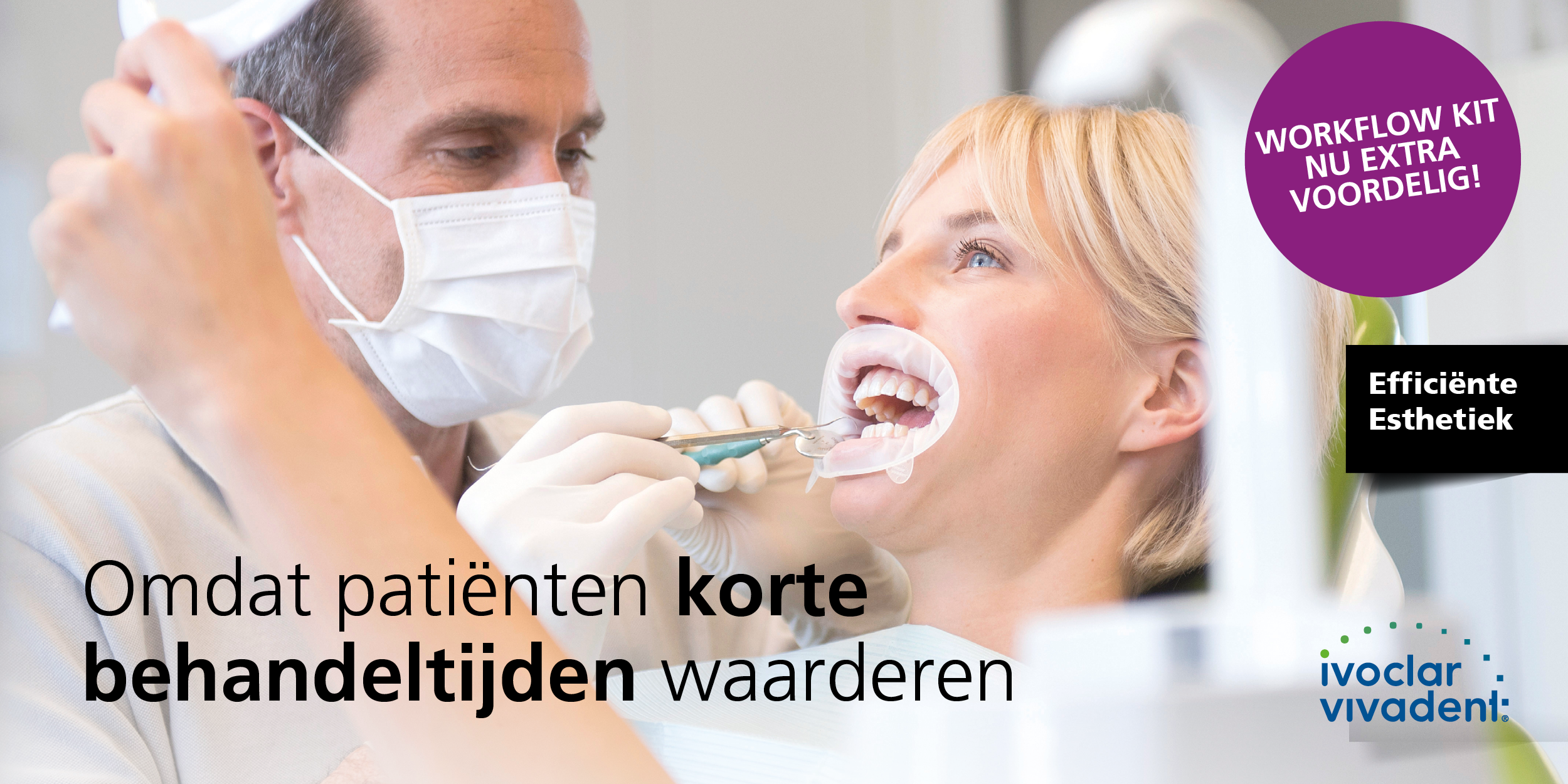 HENRY SCHEIN_NL 600x350_23 HENRY SCHEIN_NL 600x350_23